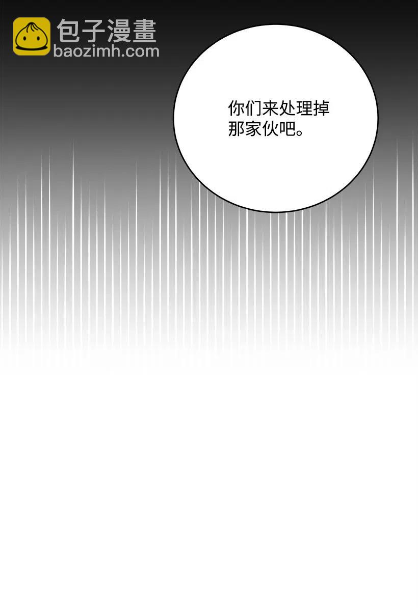 68 第六十八话(1/3)-第68话