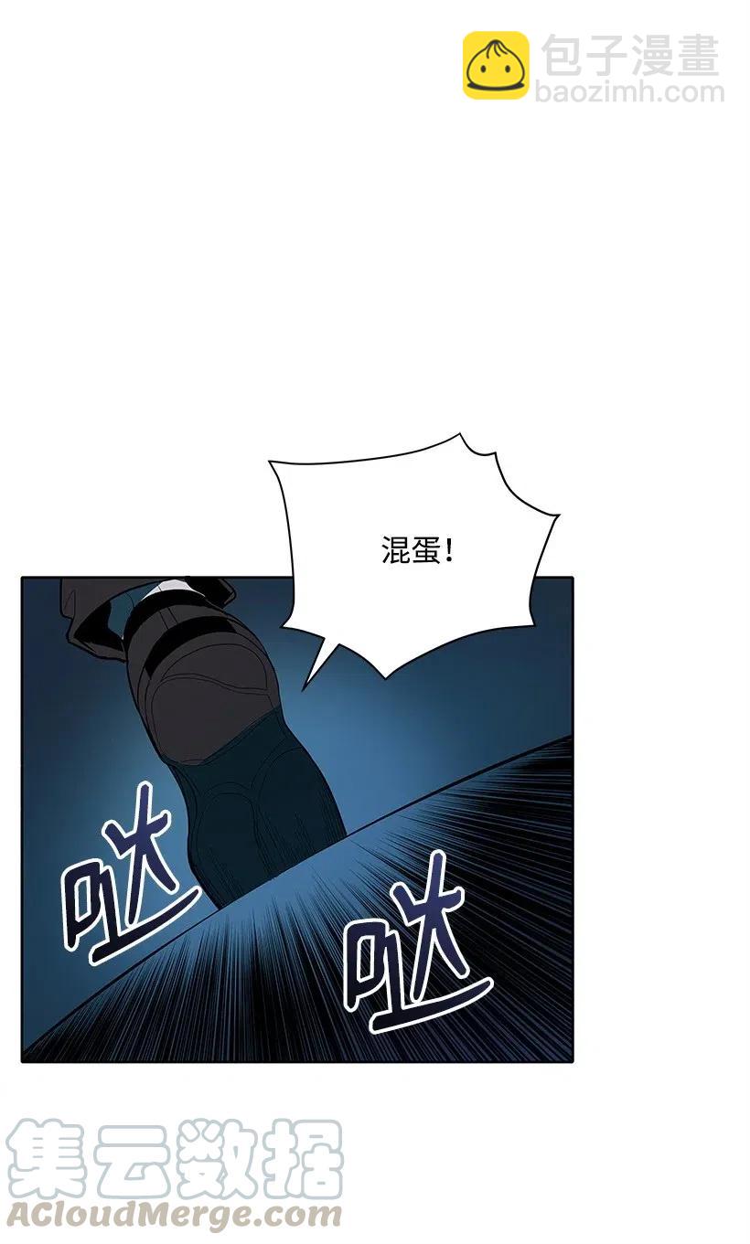 68 第六十八话(1/3)-第68话