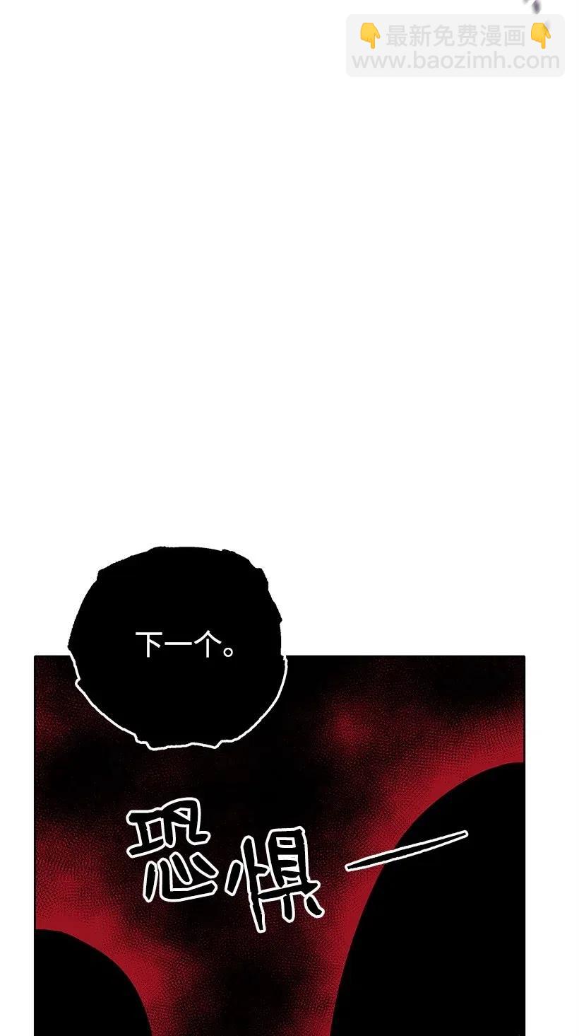 68 第六十八话(1/3)-第68话