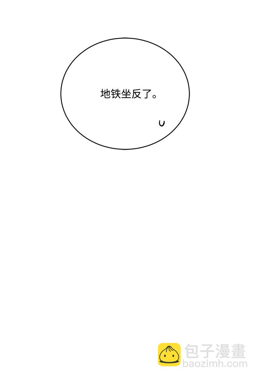 70 第七十话(1/2)-第70话