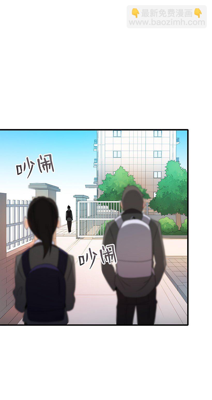 08 第八话(1/2)-第8话