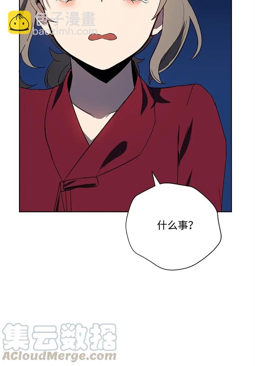 72 第七十二话(1/2)-第72话