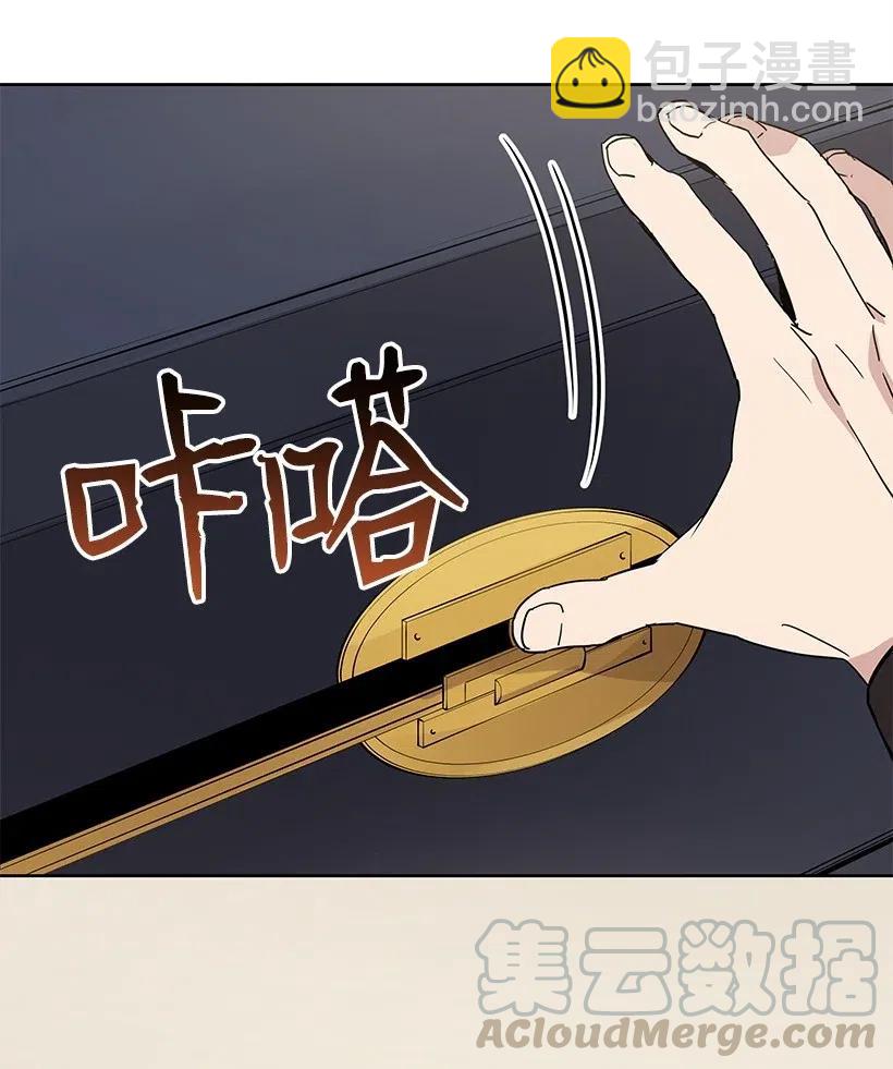 72 第七十二话(1/2)-第72话