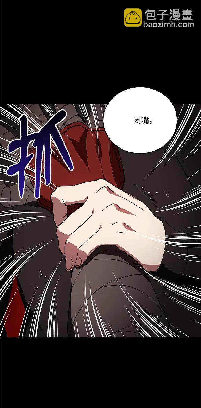 72 第七十二话(1/2)-第72话