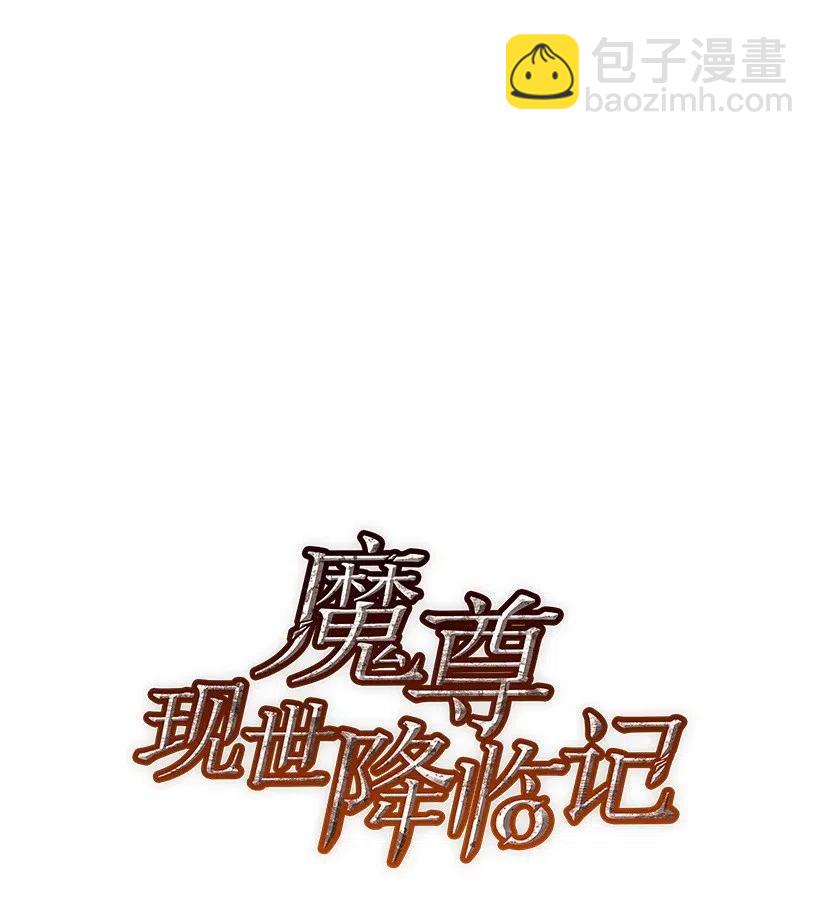 74 第七十四话(1/3)-第74话