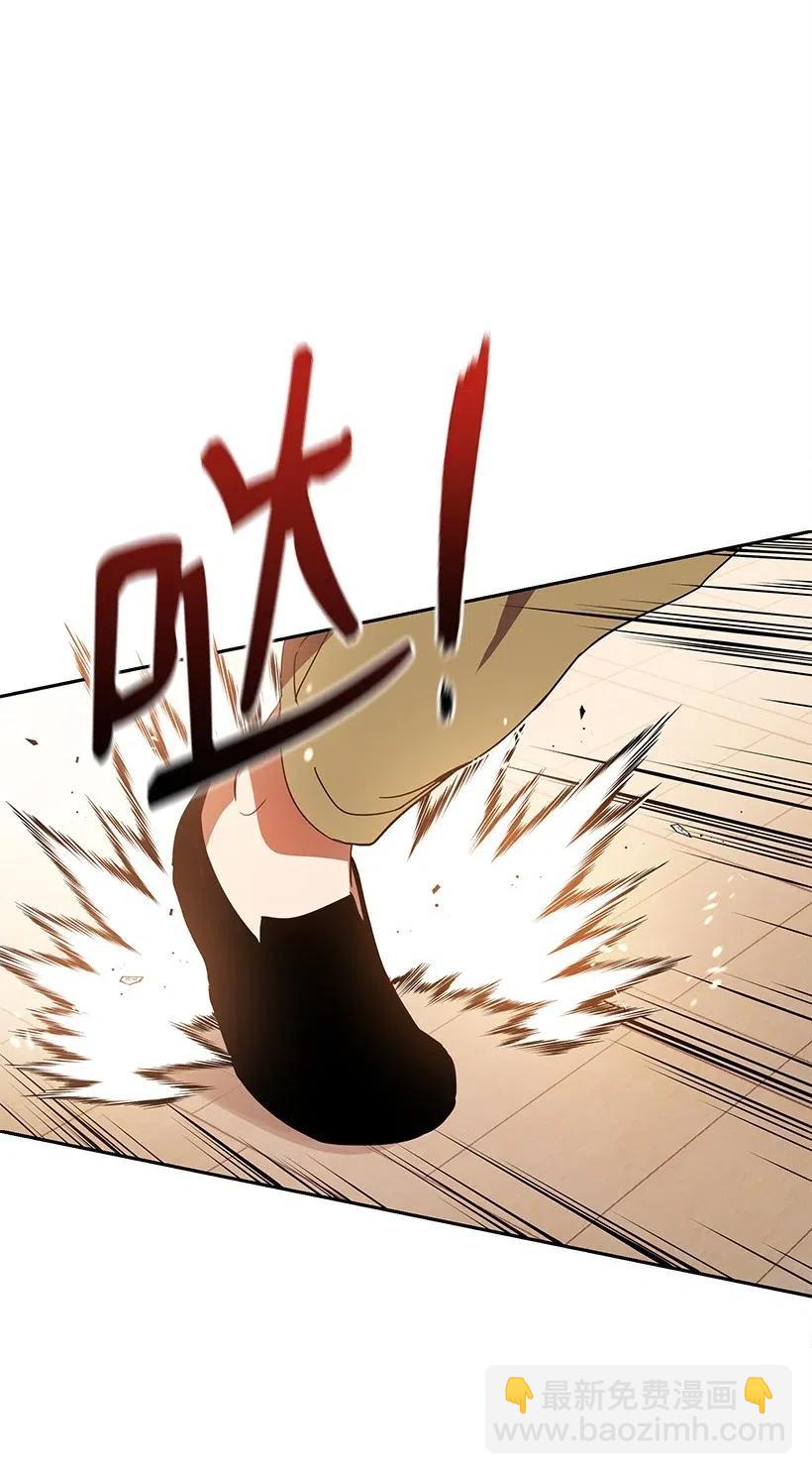 74 第七十四话(1/3)-第74话