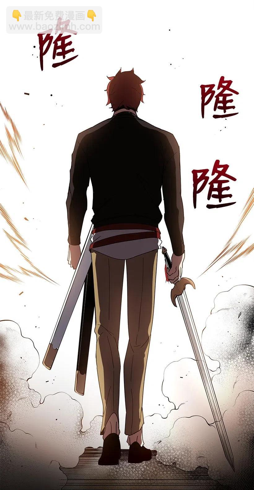 74 第七十四话(1/3)-第74话