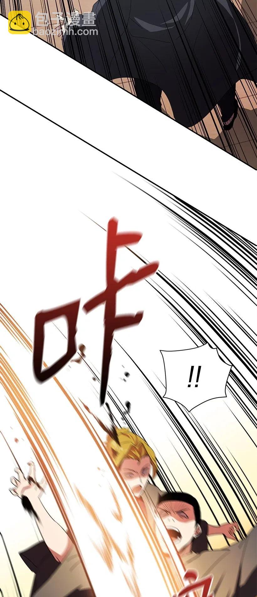 74 第七十四话(1/3)-第74话