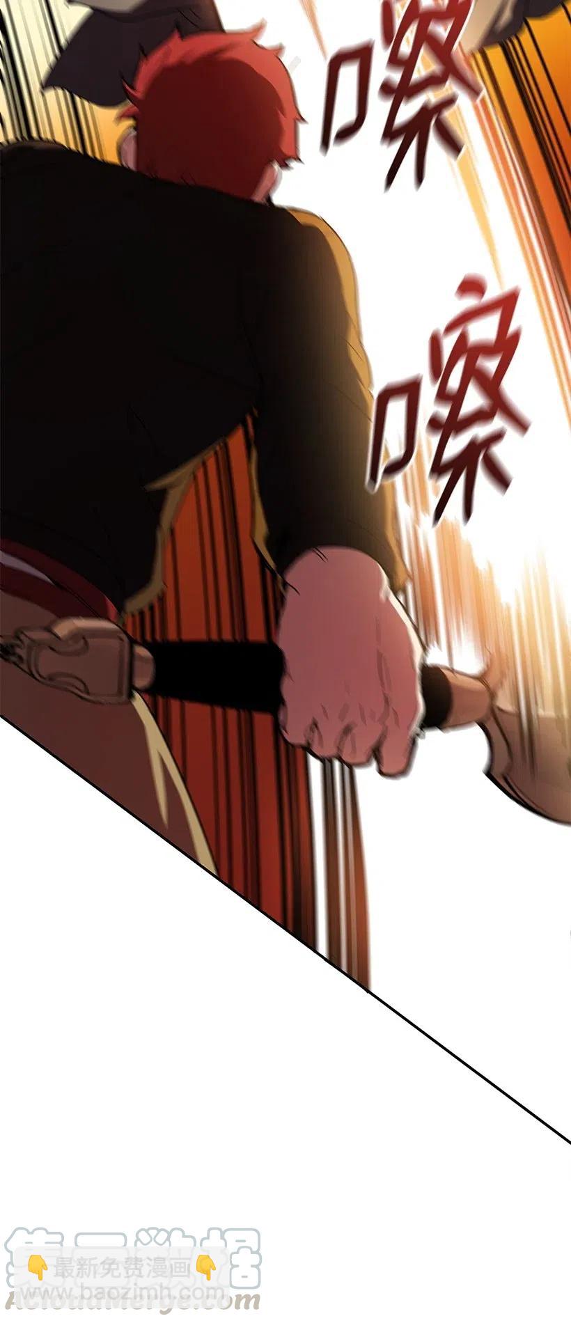 74 第七十四话(1/3)-第74话