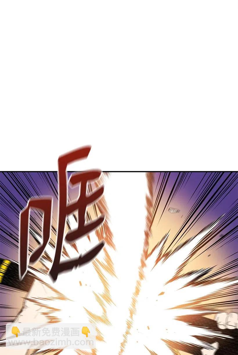 74 第七十四话(1/3)-第74话