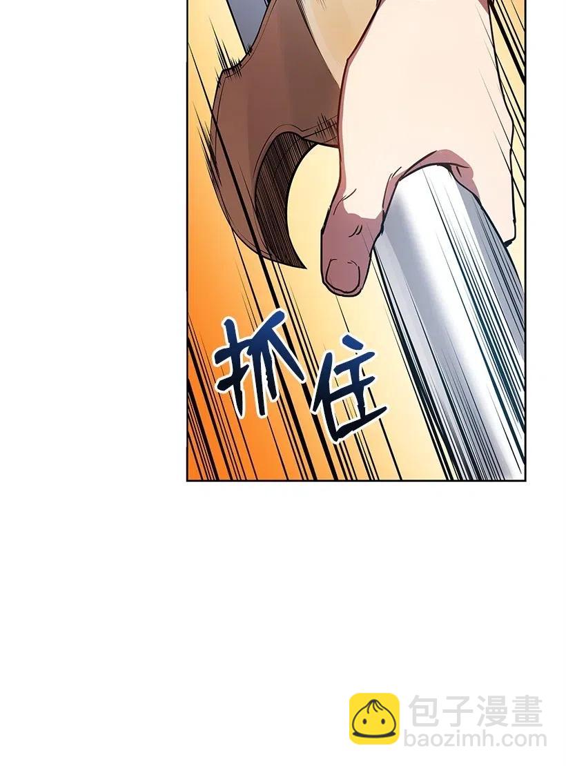 74 第七十四话(1/3)-第74话
