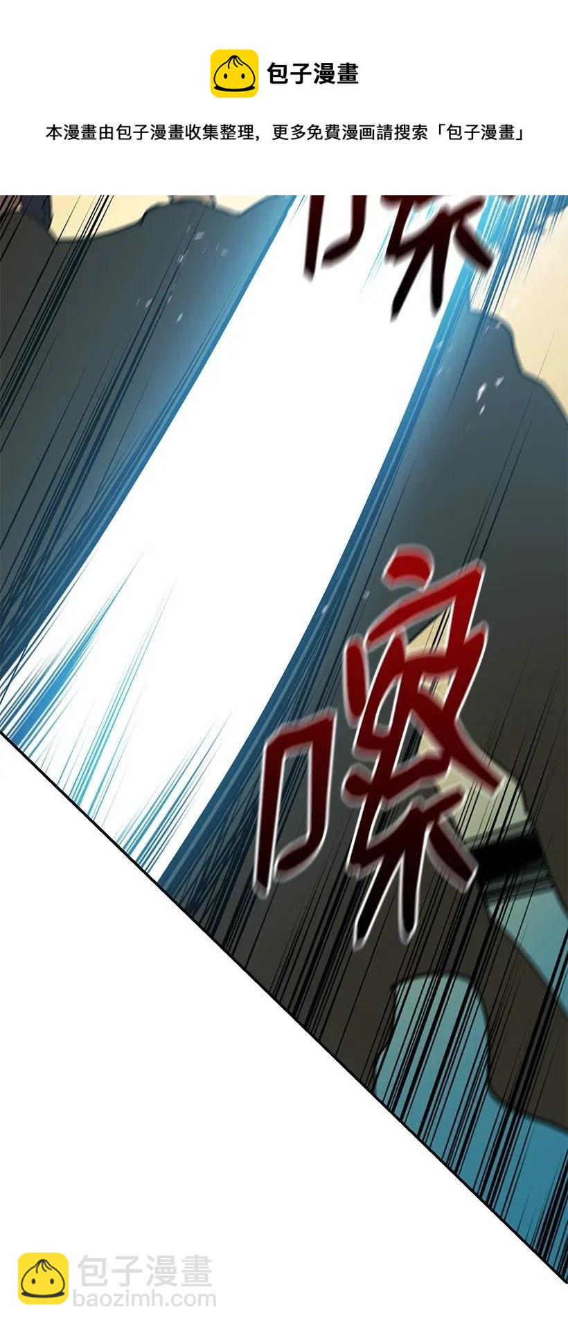 74 第七十四话(1/3)-第74话