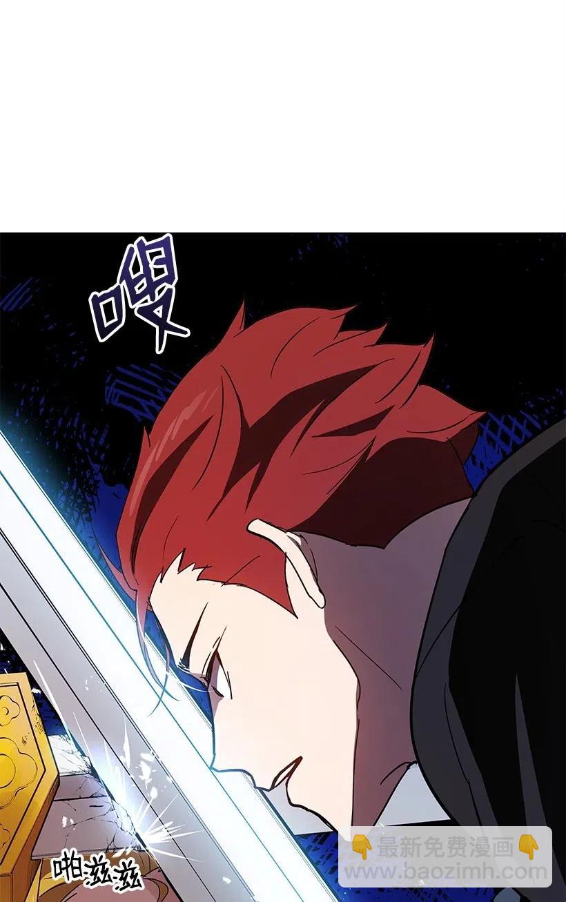 74 第七十四话(1/3)-第74话