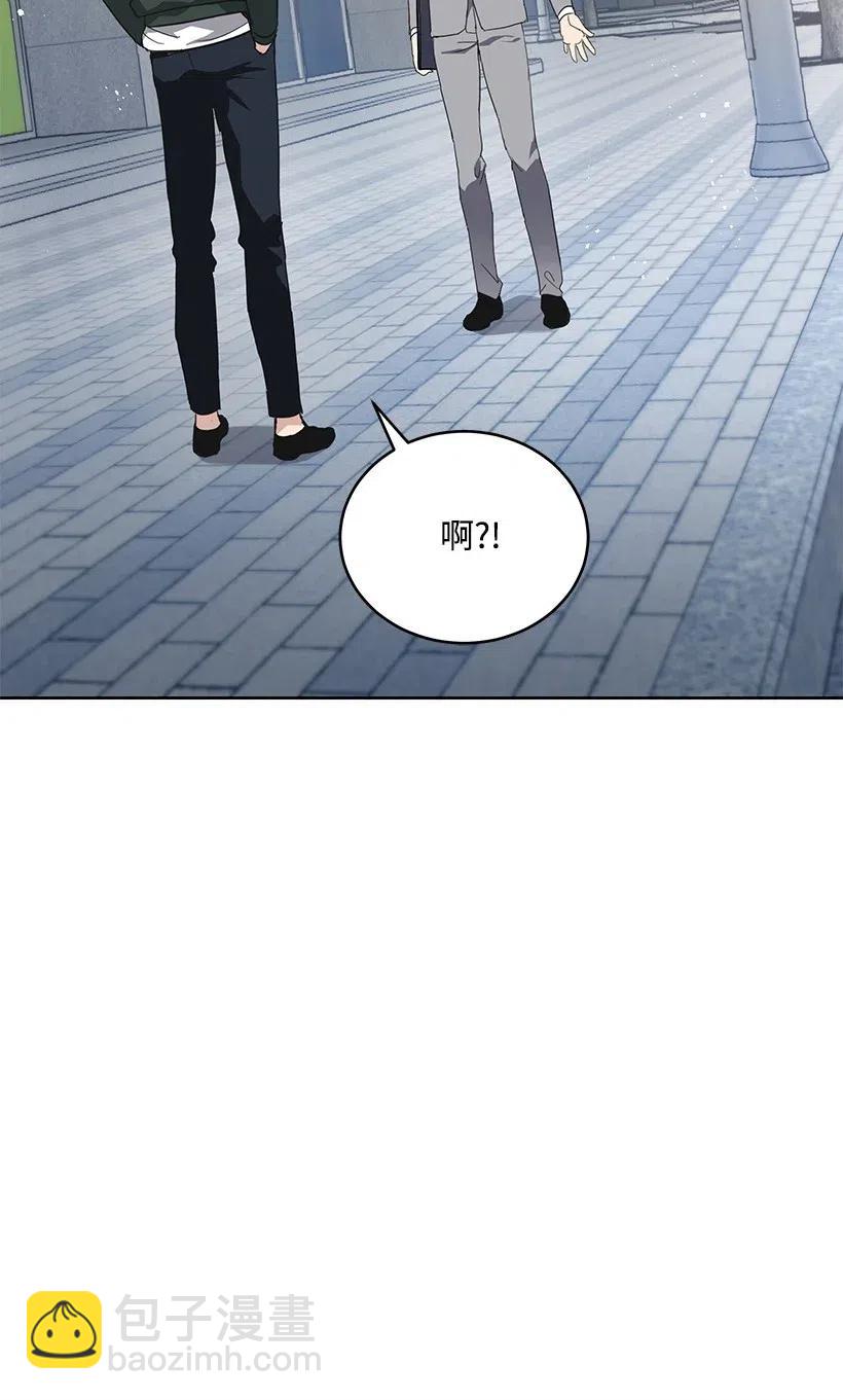 76 第七十六话(1/3)-第76话