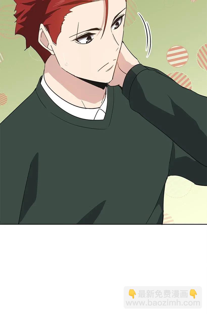 76 第七十六话(1/3)-第76话