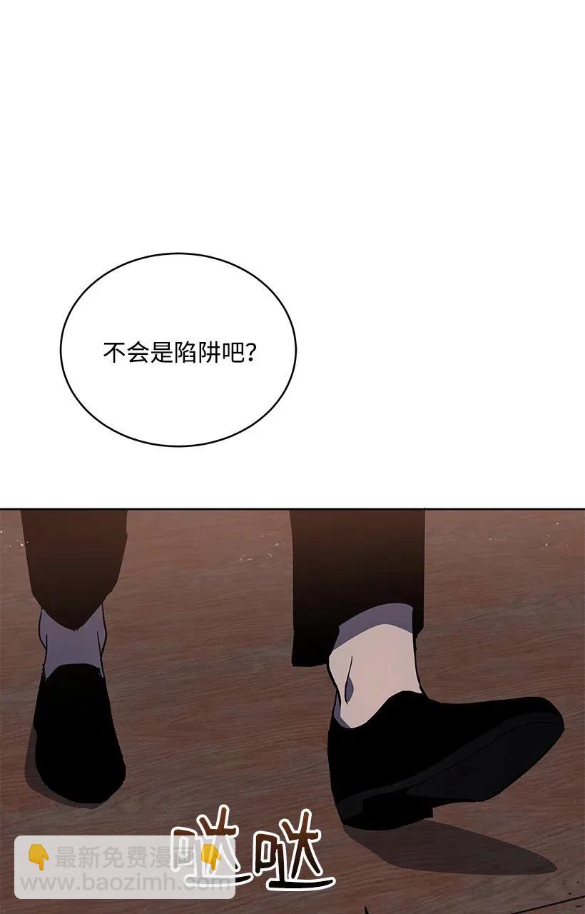 78 第七十八话(1/3)-第78话