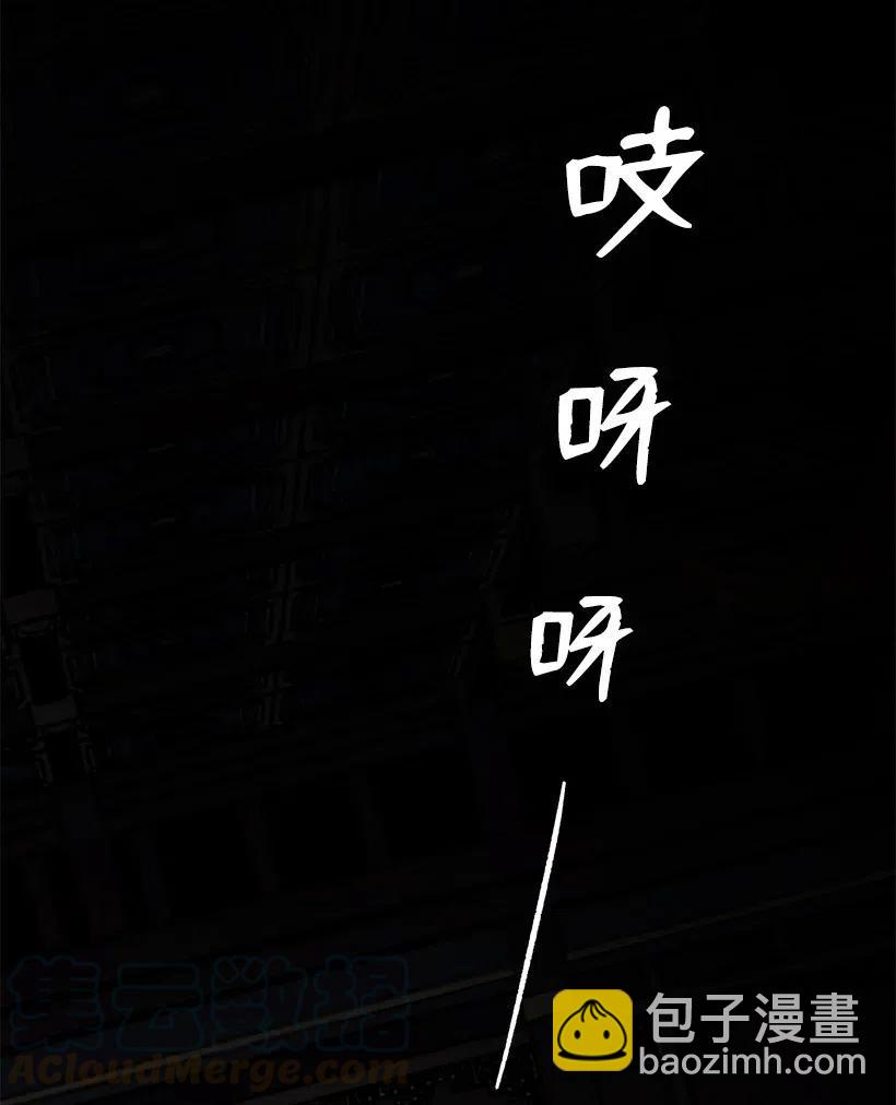 78 第七十八话(1/3)-第78话