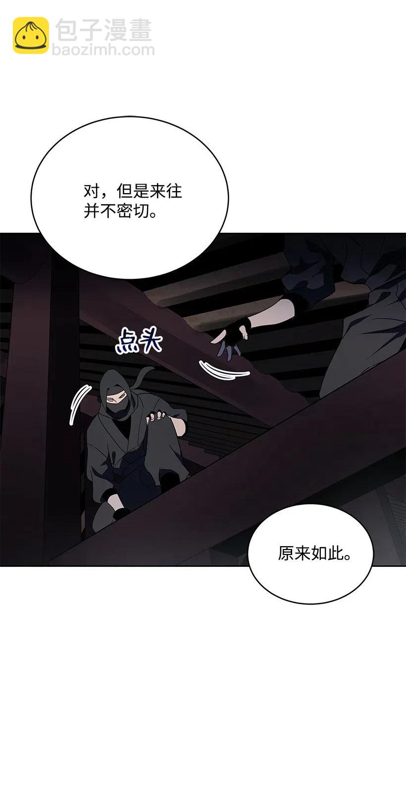 78 第七十八话(1/3)-第78话