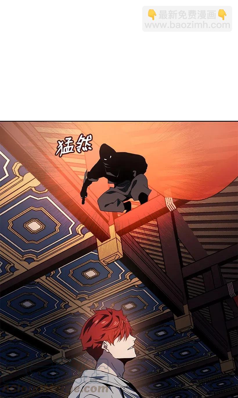 78 第七十八话(1/3)-第78话