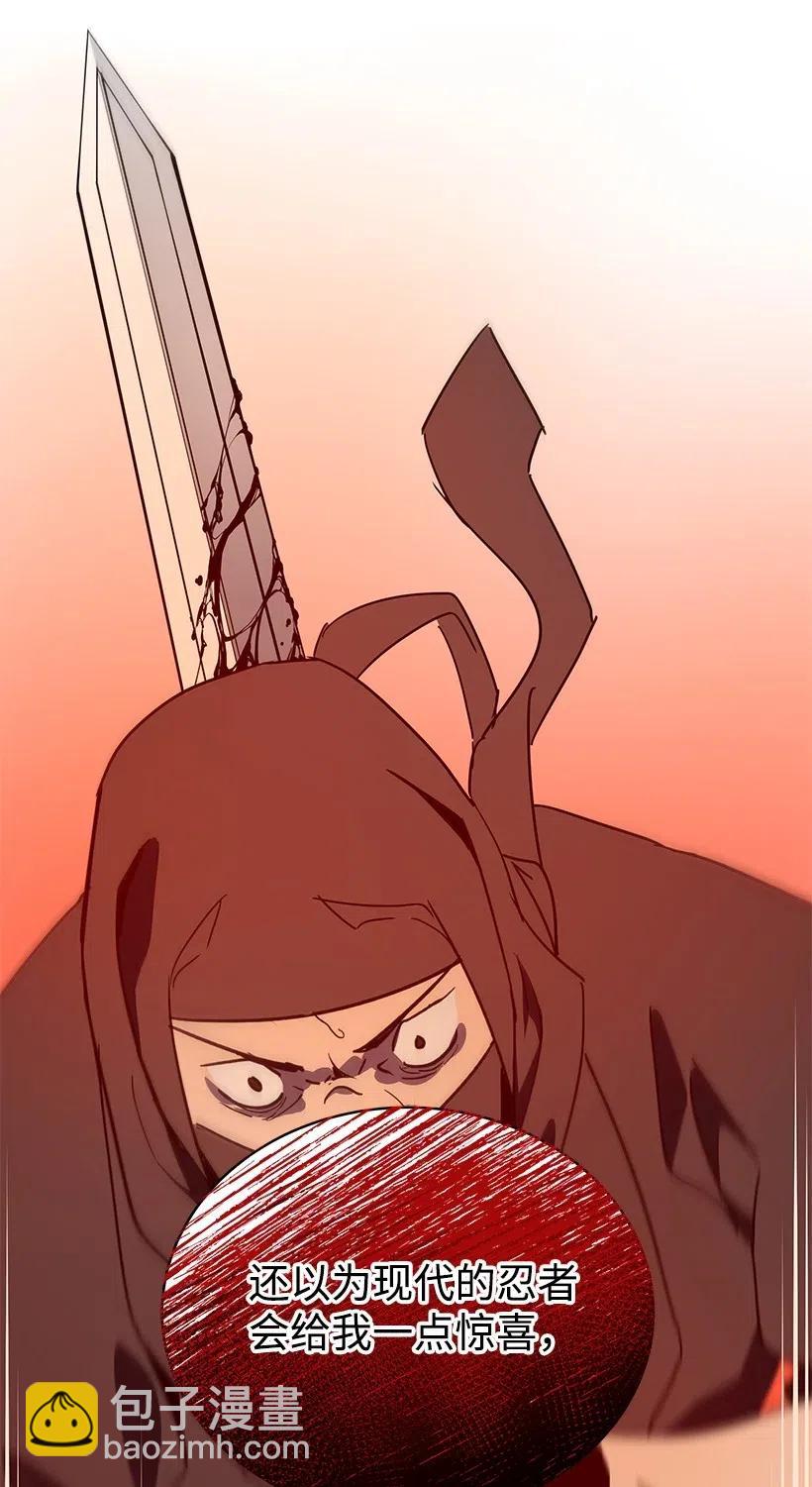 78 第七十八话(1/3)-第78话