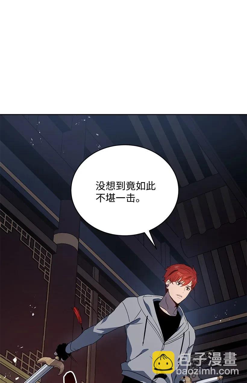 78 第七十八话(1/3)-第78话
