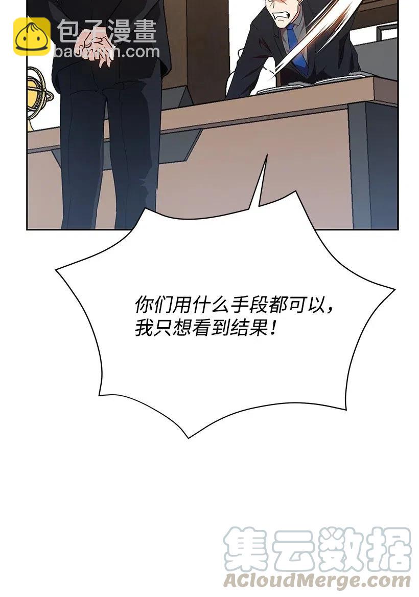 80 第八十话(1/2)-第80话