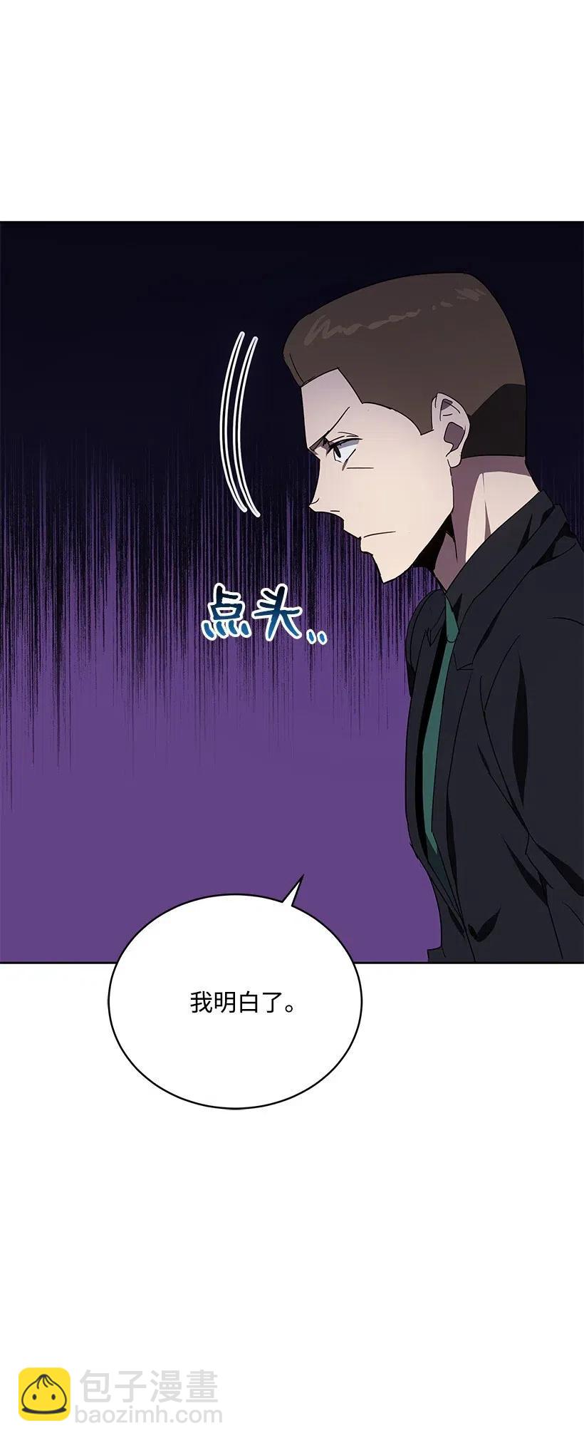 80 第八十话(1/2)-第80话