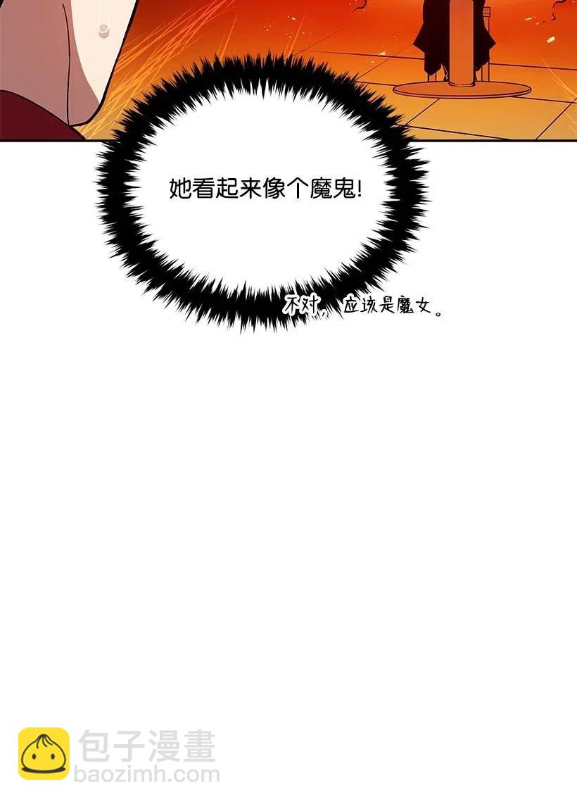 80 第八十话(1/2)-第80话