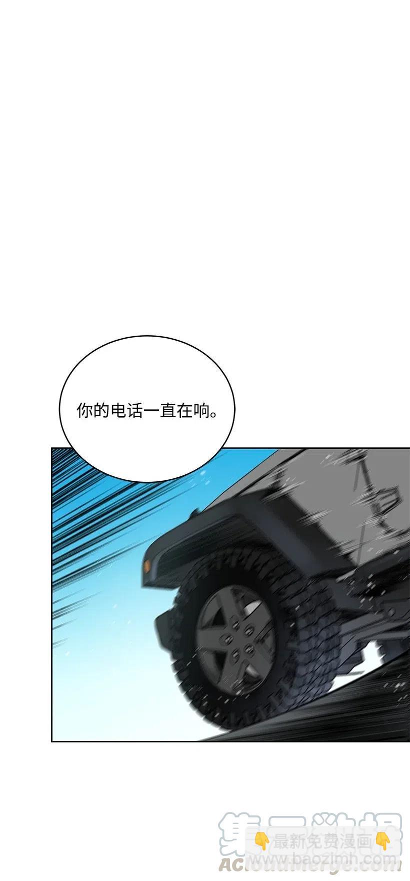 80 第八十话(1/2)-第80话