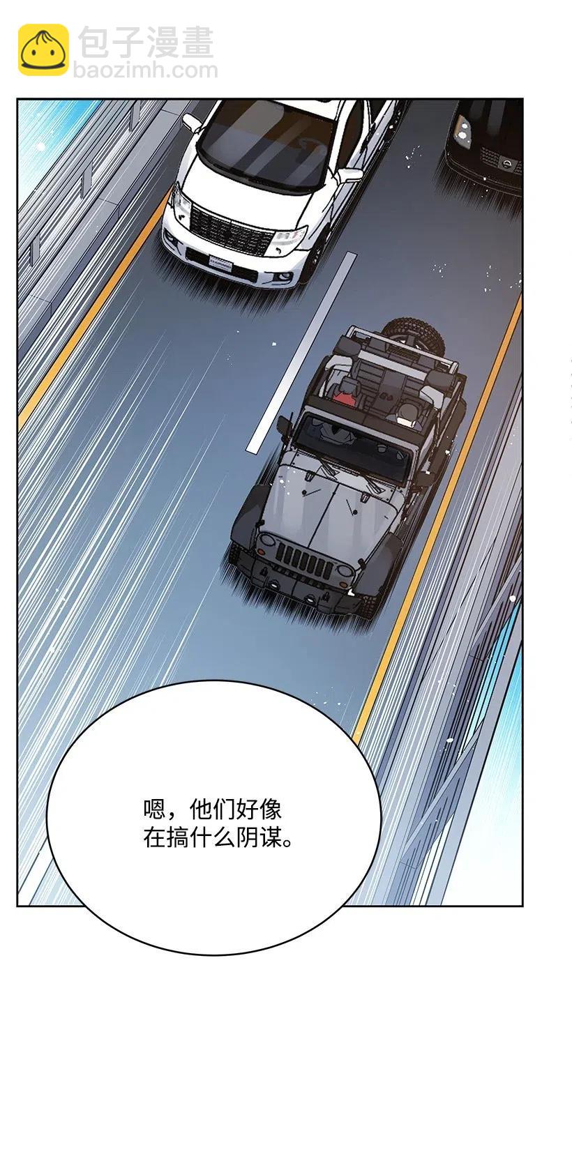 80 第八十话(1/2)-第80话