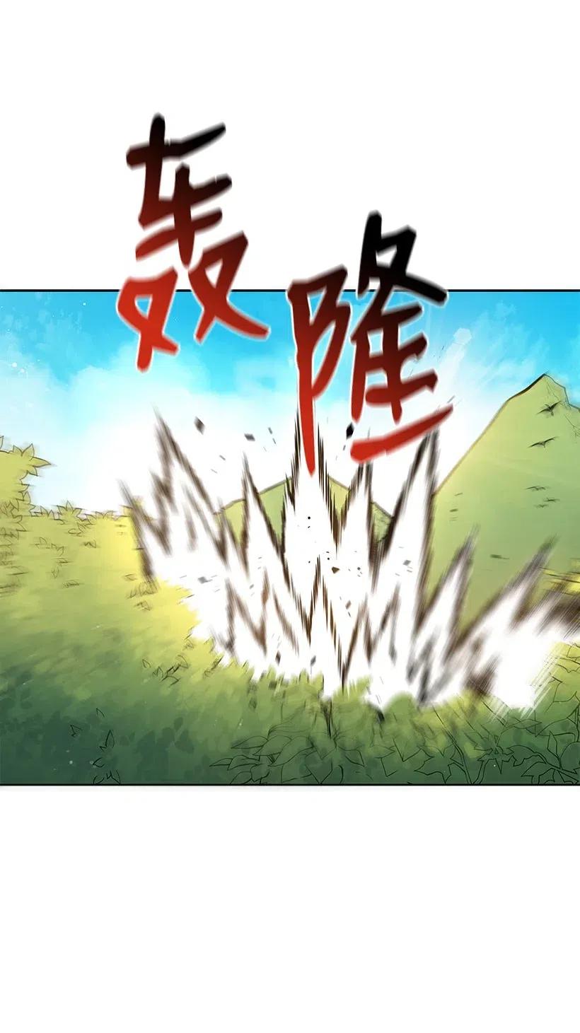 88 第八十八话(1/2)-第84话