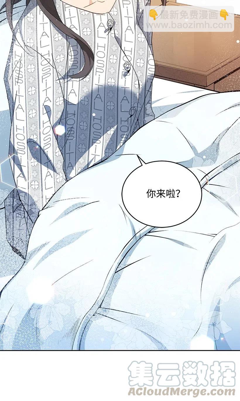 88 第八十八话(1/2)-第84话