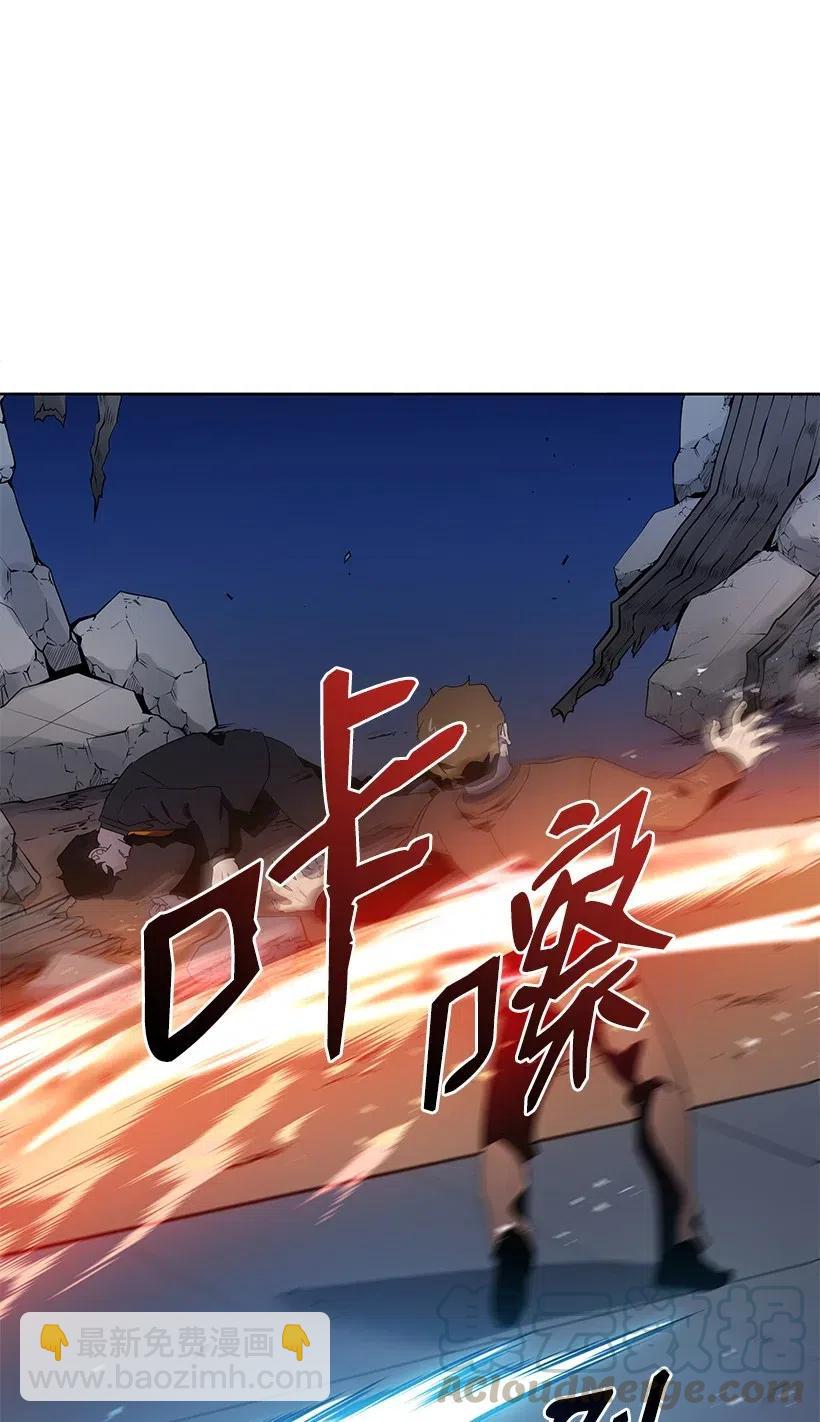 90 第九十话(1/2)-第86话