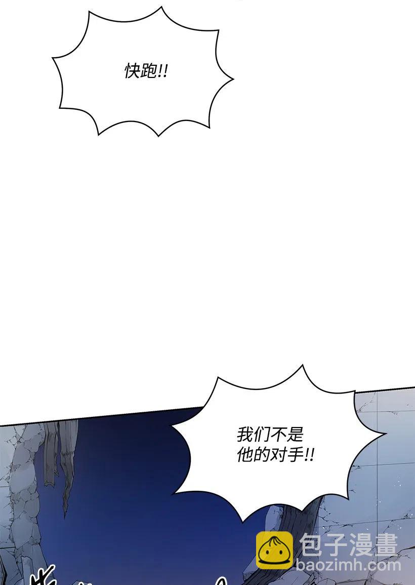 90 第九十话(1/2)-第86话