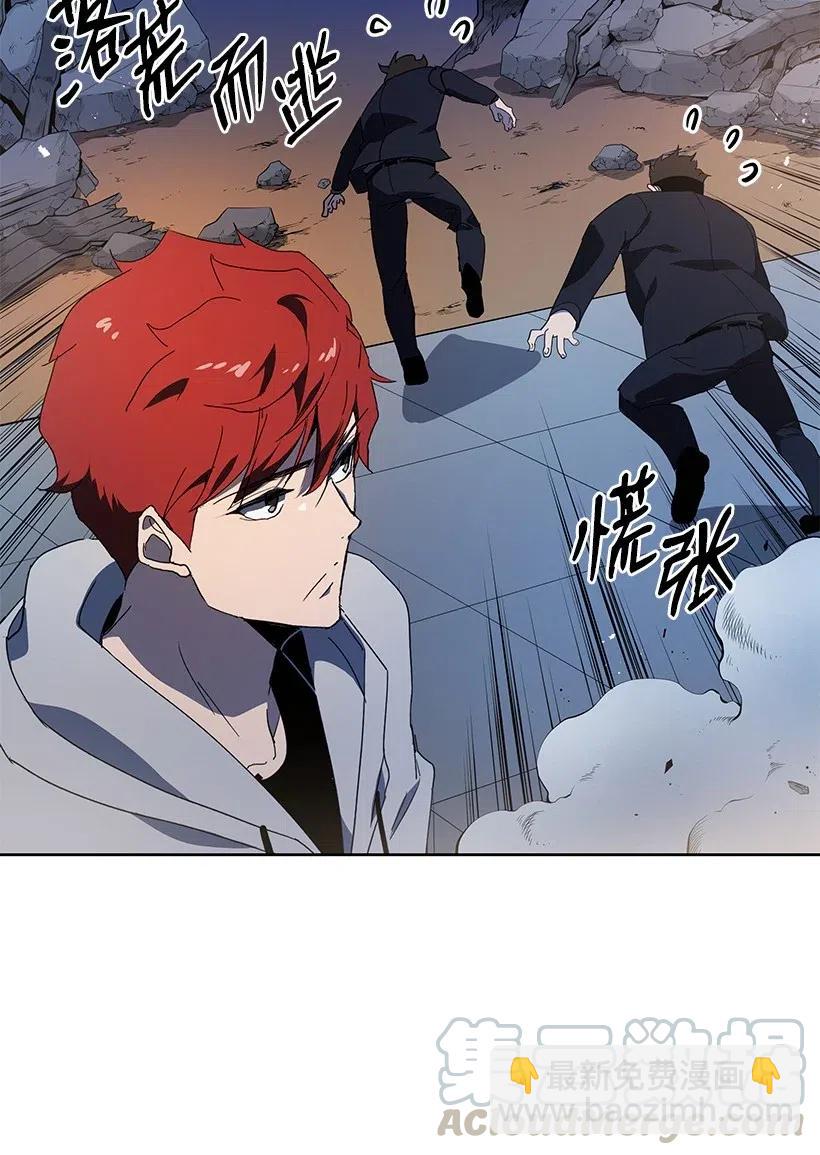 90 第九十话(1/2)-第86话