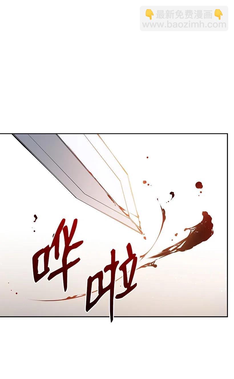 90 第九十话(1/2)-第86话