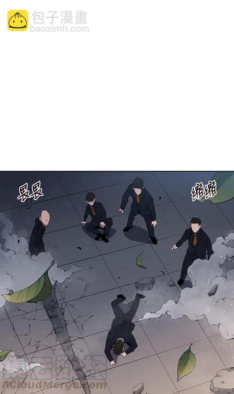 90 第九十话(1/2)-第86话