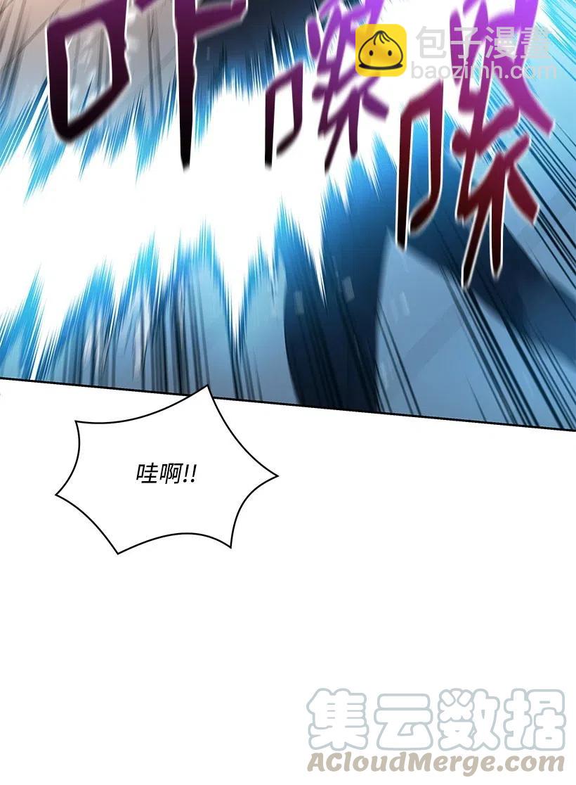 90 第九十话(1/2)-第86话