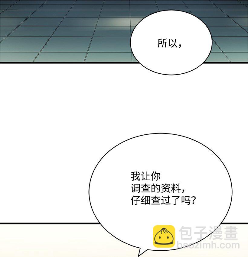 10 第十话(1/2)-第10话