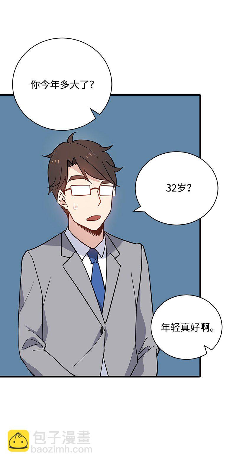 10 第十话(1/2)-第10话