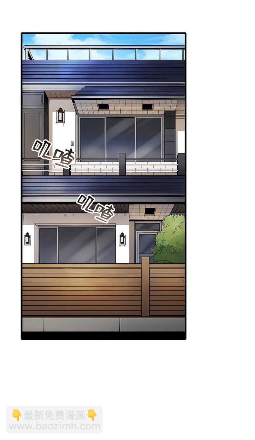 10 第十话(1/2)-第10话