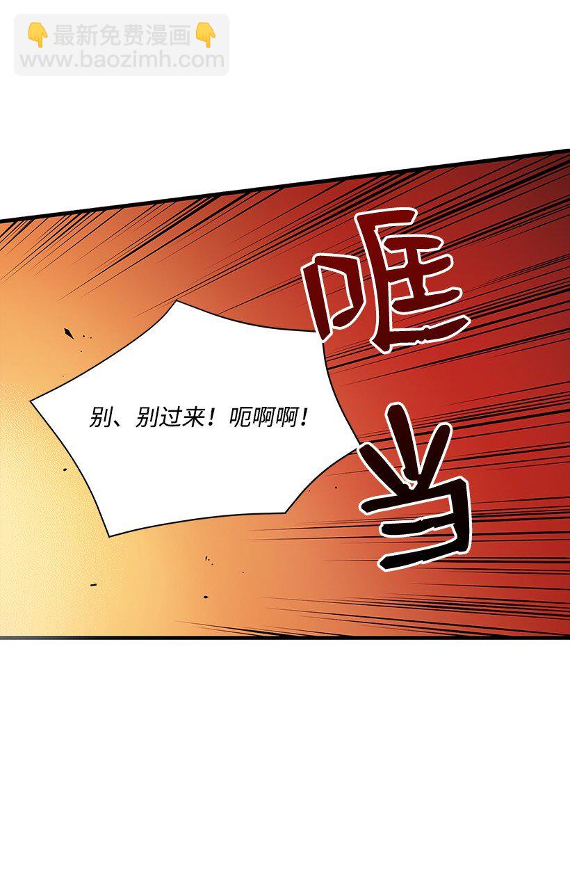 10 第十话(1/2)-第10话