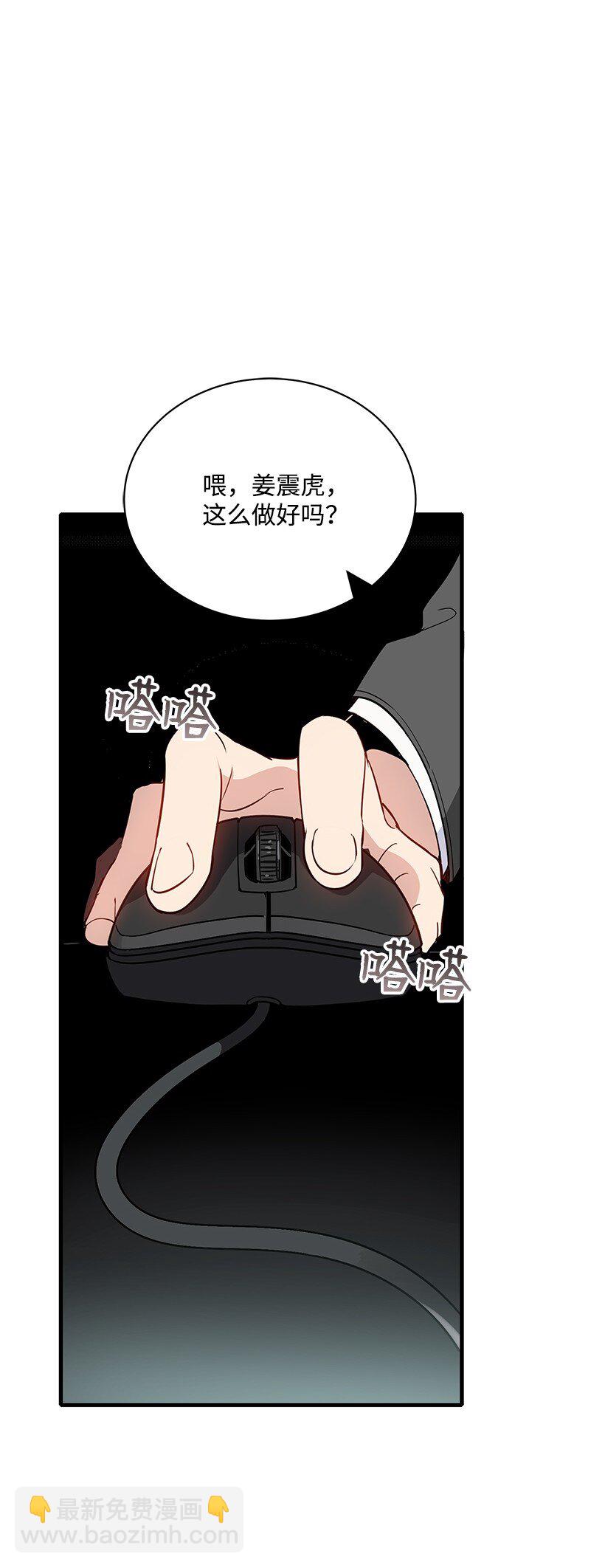 10 第十话(1/2)-第10话