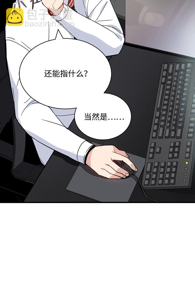 10 第十话(1/2)-第10话