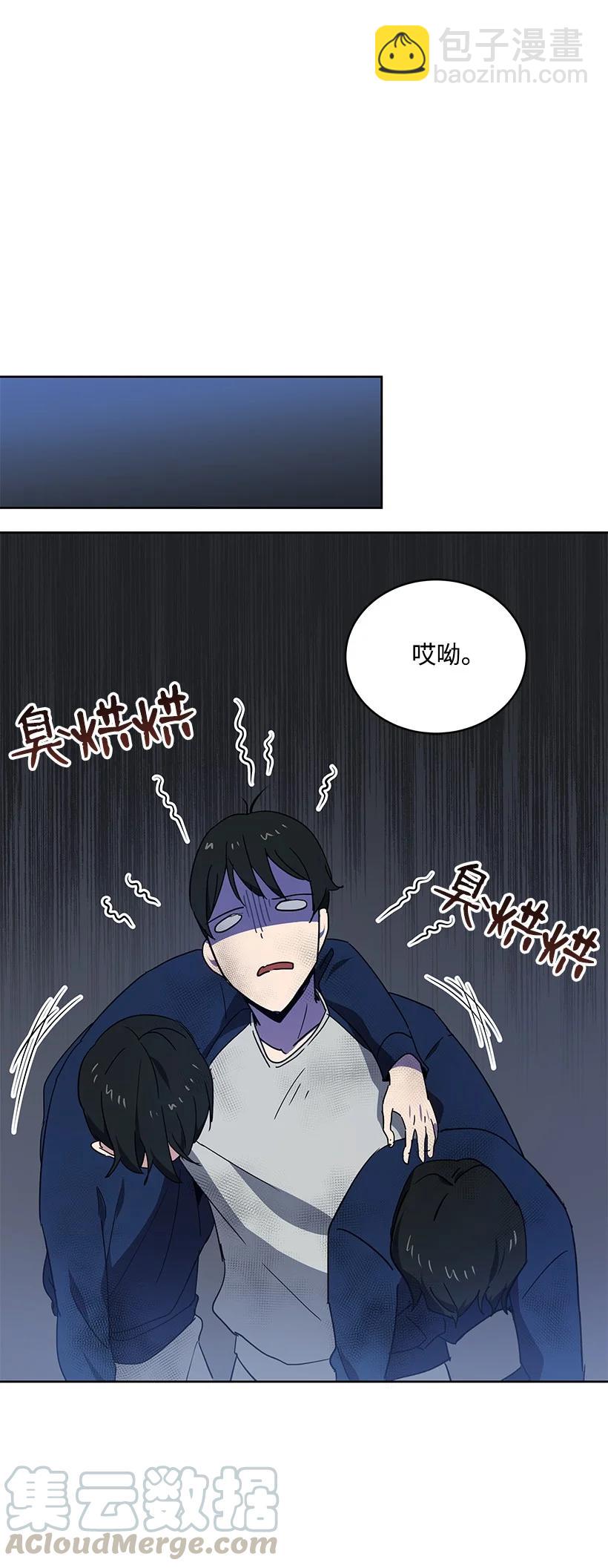 94 第九十四话(1/2)-第90话
