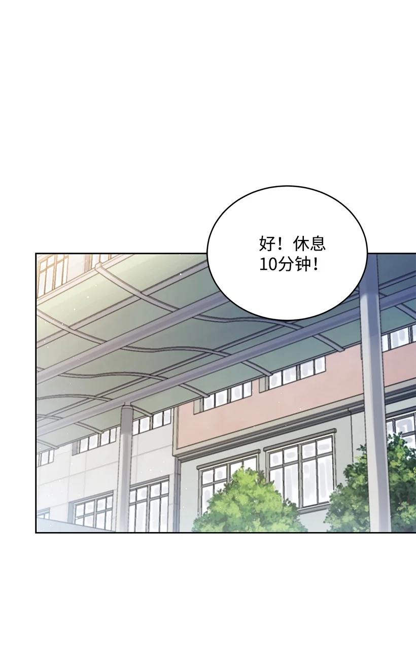 96 第九十六话(1/2)-第92话