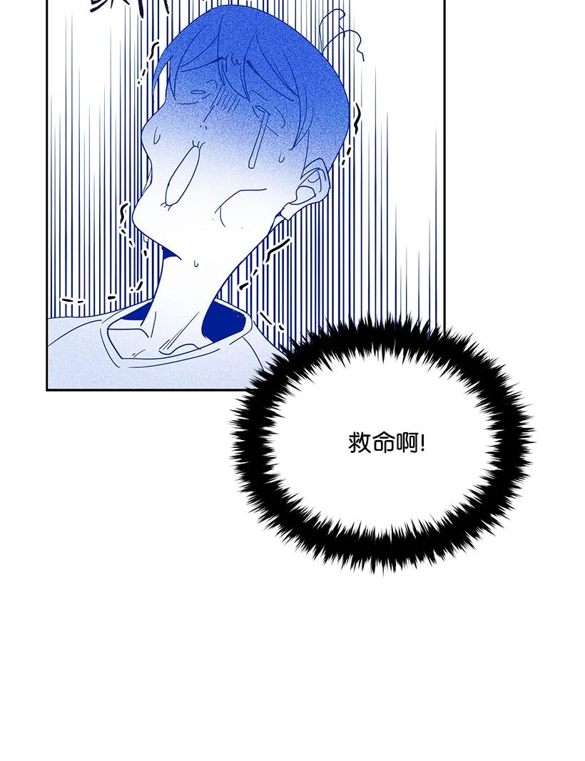 96 第九十六话(1/2)-第92话