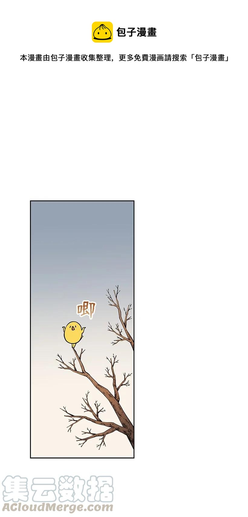 98 第九十八话(1/2)-第94话