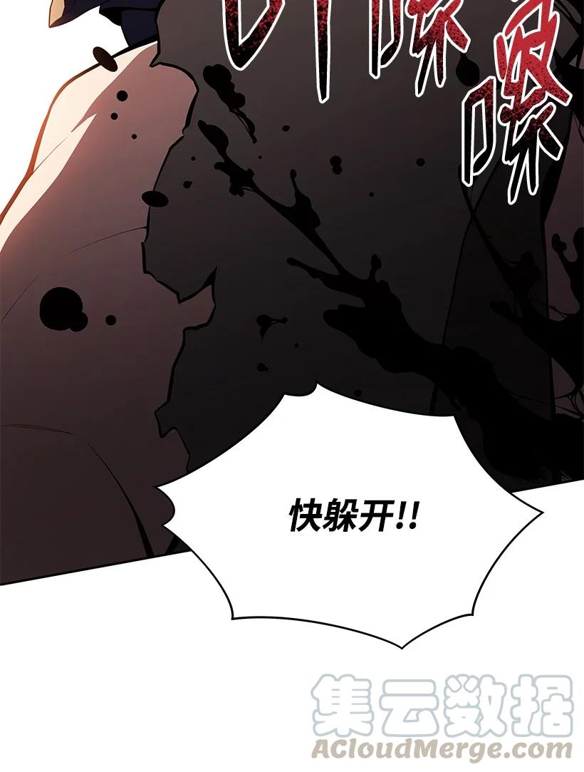 98 第九十八话(1/2)-第94话