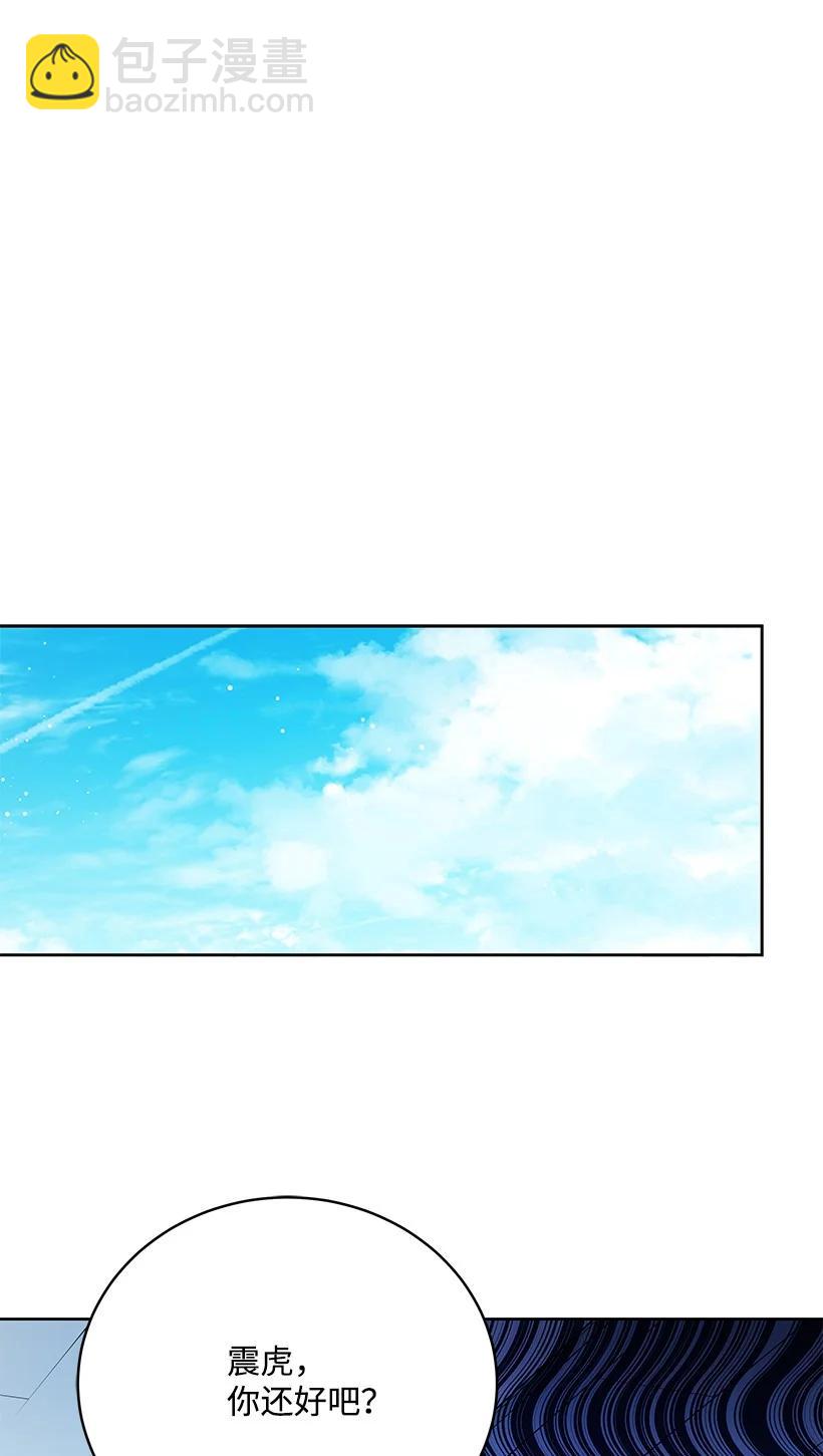 100 第一百话(1/2)-第96话